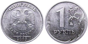 1 рубль 2009 года (ММД) магнитный металл. Буквы в надписи 