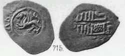 Денга (грифон влево и кольцевая надпись, на обороте арабская надпись). Вариант 3