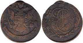 5 копеек 1769 года (ЕМ). Орёл 1768-1779 годов