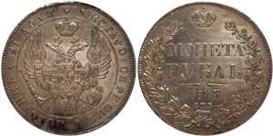 Рубль 1843 года (СПБ АЧ). Орёл 1834-1848 годов