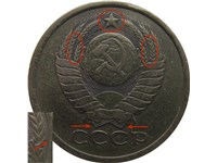 5 копеек 1978 года. Звезда большая, реверс больше