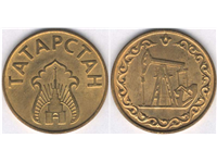 Монетовидные боны и платёжные жетоны