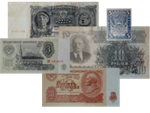 Бумажные деньги РСФСР, СССР и РФ