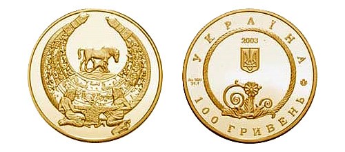 100 гривен 2003 года Пектораль. Разновидности, подробное описание