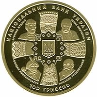 20 лет независимости Украины 2011 2011