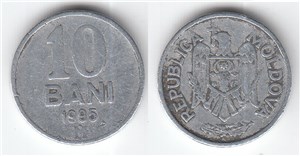 10 бани 1995 1995