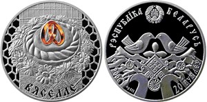 Свадьба 2006 2006