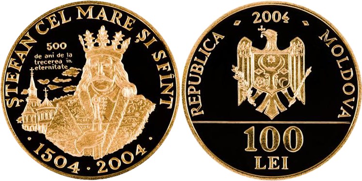 100 леев 2004 года 500 лет со дня смерти Стефана III Великого. Разновидности, подробное описание