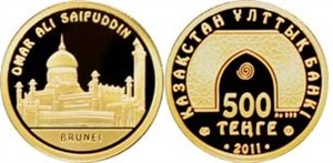 500 тенге 2011 года 