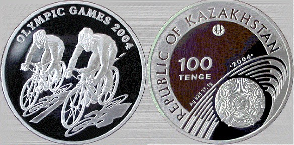 10000 тенге  Велоспорт. Олимпийские игры - 2004. Разновидности, подробное описание