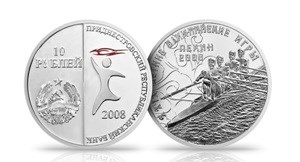 10 рублей 2008 года Гребля. Разновидности, подробное описание