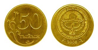 50 тыйынов 2008 года. Разновидности, подробное описание