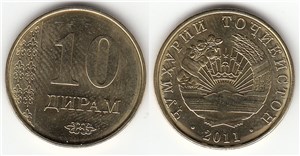 10 дирамов 2011 года 2011