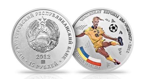 15 рублей  Чемпионат Европы по футболу 2012. Разновидности, подробное описание