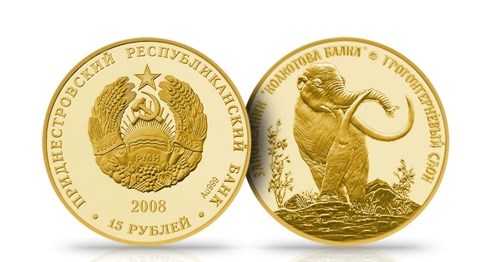 15 рублей 2008 года Трогонтериевый слон. Разновидности, подробное описание
