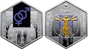 Человек, время, пространство 2018 2018