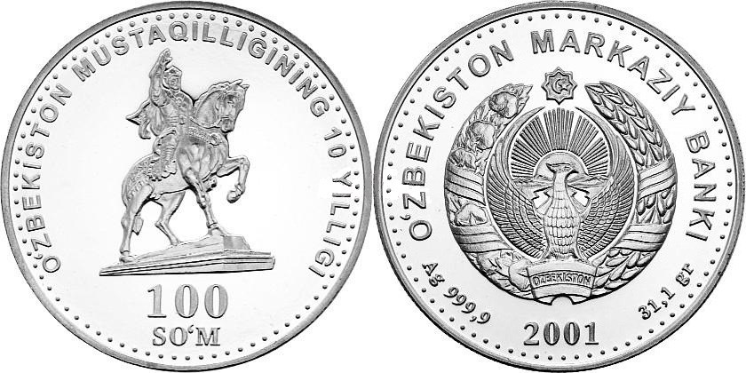 100 сумов 2001 года 10 лет независимости. Памятник эмиру Тимуру. Разновидности, подробное описание