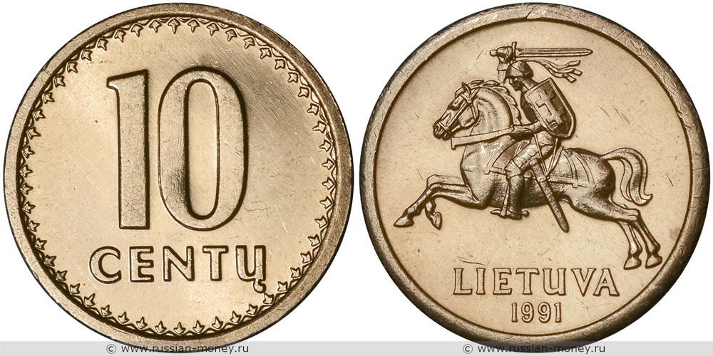 10 центов 1991 года. Разновидности, подробное описание