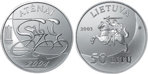 50 литов 2003 года 