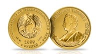 5 рублей 2009 года Екатерина II. Разновидности, подробное описание