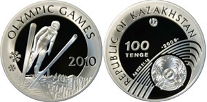 100 тенге 2009 года 