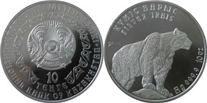 Серебряный барс 2009 2009