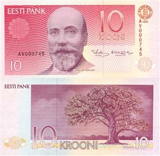 10 крон 1991 года 1991