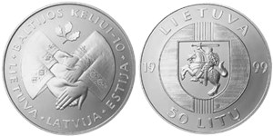 50 литов 1999 года 