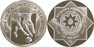 50 манатов 2004 года Чемпионат мира по футболу 2006. Разновидности, подробное описание