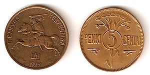 5 центов 1925 года 1925
