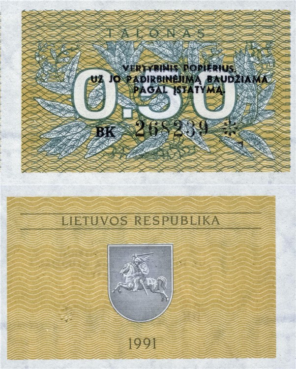 0.50 талонов 1991 года. Разновидности, подробное описание