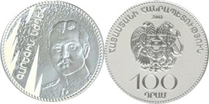 Гарегин Нжде 2001 2001