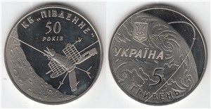 50 лет КБ 