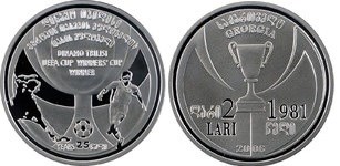 2 лари 2006 года 25-летие победы Динамо Тбилиси в Кубке обладателей Кубков УЕФА. Разновидности, подробное описание