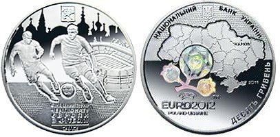 10 гривен 2011 года Финальный турнир чемпионата Европы по футболу 2012. Город Харьков. Разновидности, подробное описание