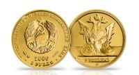 3 рубля 2009 года Монетная чеканка для Молдавии и Валахии. Разновидности, подробное описание
