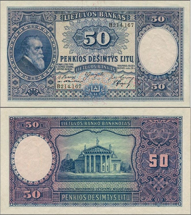 50 литов 1928 года. Разновидности, подробное описание