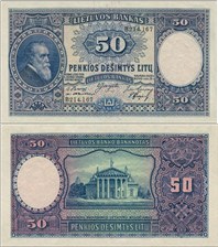 50 литов 1928 года 1928
