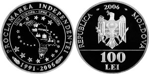 15 лет независимости Молдовы 2006 2006