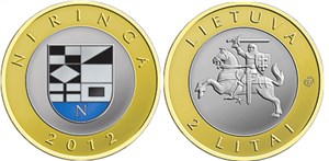 Неринга (цветная) 2012 2012