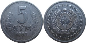 5 сумов 1997 1997