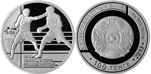 100 тенге  