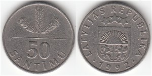 50 сантимов 1992 1992