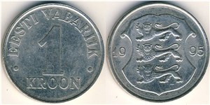 1 крона 1995 года 1995