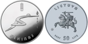 50 литов 2007 года 