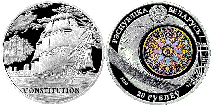 20 рублей 2010 года Конститьюшн. Разновидности, подробное описание