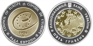 5 гривен 2009 года 