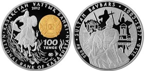 100 тенге 2012 года 