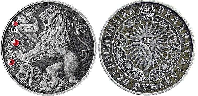 20 рублей 2015 года Лев. Разновидности, подробное описание