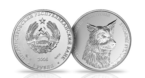 3 рубля 2008 года Собака. Разновидности, подробное описание
